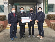 사빅코리아 충주공장, 임직원들이 모은 성금 435만원 기탁
