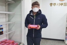 충주 오알농장, 푸드마켓에 매월 계란 기탁