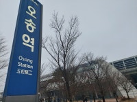 박스/KTX오송역 품은 오송생명과학단지 현주소-(상)