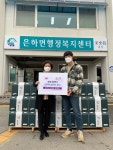 ㈜홍주유과, 은하면 취약계층에 사랑의 한과 60세트 기부