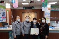 청주흥덕경찰서장, 보이스피싱 피해 예방 은행원 표창장 수여