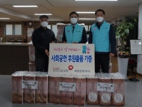 국민건강보험공단 제천단양지사, 장애인 시설에 생활필수품 전달