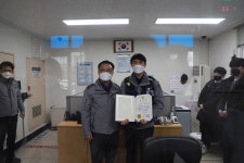 청주흥덕경찰서장, 오송파출소 방문 유공자 표창