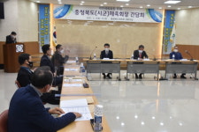 이기흥 대한체육회장 충북 방문…지방체육 현안 논의