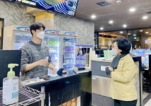 청주 서원구청장, 문화체육시설 현장점검 나서