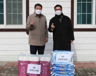 단양군의회, 설 명절 사회복지시설 위문품 전달