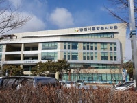 당진시종합복지타운 주차 해소 방안 없나?