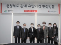 김장회 충북도 행정부지사, 바이오 제약 유망기업 현장방문