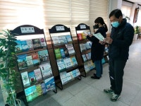 청주 내수읍, 행정홍보물 분야별 게시대 설치