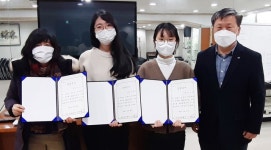 충주 주덕장학회, 대학생 대상 사랑의 장학금 전달