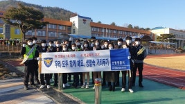 보령경찰서, 대천여상서 학교폭력 예방 캠페인 전개
