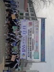 제천의림여중, 학교폭력예방과 근절 위한 위(Wee)하여 캠페인 실시