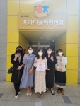 국공립프라디움어린이집, 월드비전 비전스토어 참여