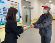 제천시노인종합복지관, 9988행복지키미 참여자 개인 체온계 지원