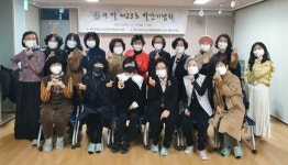 우리는 동호인(374)/ 책은 내 마음을 즐겁게 해준다