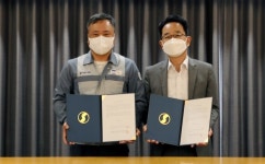 한일시멘트 노동조합, 2021년 임금협상 회사 위임 결정