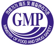 ㈜파인헬스케어 화상심도예측 의료기기 식약처 GMP 인증