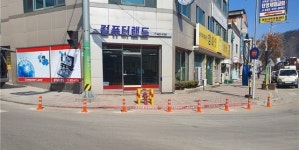 단양소방서, 소화전 앞 주차규제봉 설치