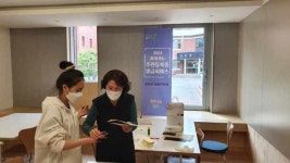 청주 흥덕구, 찾아가는 주민등록증 발급 서비스