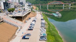 단양군, 강변 둔치주차장 침수 위험 알림시스템 구축