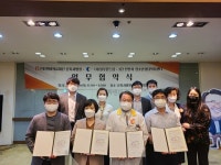 천안청소년상담복지센터, 문치과병원‧블루문드림 업무 협약…청소년 구강건강 증진‧자립적 성장 지원