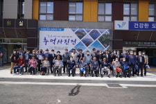 보령시 오천면, 육지와 섬 잇는 추억의 사진전 개최