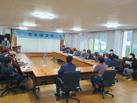 한국농어촌공사 당진지사,정미면 기초생활거점조성사업 지역역량강화 착수