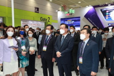 바이오코리아 2021(BIO KOREA 2021), 개막