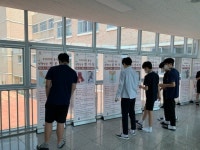 우리고장 현충시설·전쟁영웅 전시회