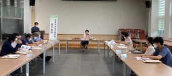 청주 남일면, 복지사각지대 해소 방안 논의