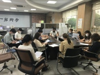 청주 남일면, 청렴의 날 맞이 전직원 청렴교육