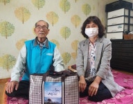 호국보훈의 달 보훈재가복지대상자 위문