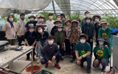 (재)충주중원문화재단, 농촌일손돕기 나서