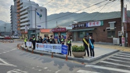 보령시 성주면 자율방범대, 음주운전 예방 캠페인 실시