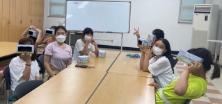 단양군청소년수련관, 주니어 소나무 과학교실 운영기관 2년 연속 선정