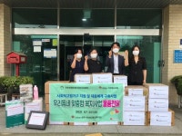 청주장애인종합복지관, 우리동네 맞춤형 복지사업 추진 기부품 전달