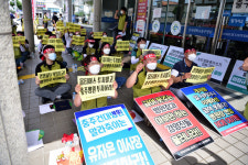 건국대 충주병원 노조 병원장 퇴진·법인 정상화 촉구