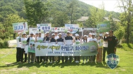 우리는 동호인(407)/ 대전 HMGC 한밭고 매봉골프클럽