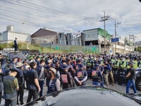 세종에서 집합금지 명령 걸리니 청주로?…민노총 화물연대 청주 SPC공장서 집결
