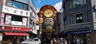 보령시의회 연구모임 우리만의 전통시장 만들어 활성화 시키겠다