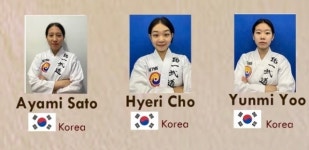 2021온라인세계무예마스터십 한국 종합 2위