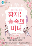 당진에서 경험하는 컬쳐쇼크！