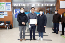 보령시의회 한동인 의원, 군소음 피해 정당한 보상실현 건의안 전달