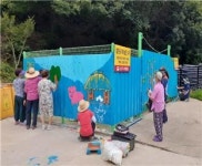 저발전지역의 희망 행복마을사업