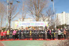 보은군, 보은읍 하천변 산책로 준공 ...동양기업 특허 컬러형 울타리 국내 첫 시공