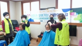 클릭이사람/ 우준영(62) 보령시 자원봉사센터장