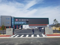 충북새일본부 가족친화경영 우수기업탐방(2)/옥천 주식회사 청양식품