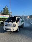 금산군, 재난형 가축전염병 방역 지원 전개