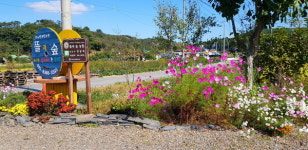 강소농을 꿈꾼다(135)/ 건강한 음식·삶을 만드는 뜰과숲 농원으로 초대합니다