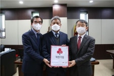 충주 금강전기산업(주), 충북모금회 착한기업